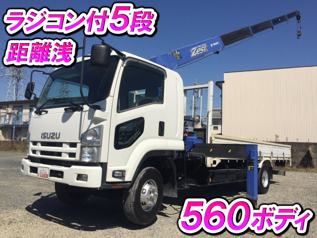 ISUZU Forward Truck (With 5 Steps Of Cranes) PKG-FRR90S2 2008 83,896km