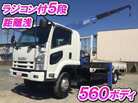 ISUZU Forward Truck (With 5 Steps Of Cranes) PKG-FRR90S2 2008 83,896km_1