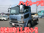 Super Great Trailer Head