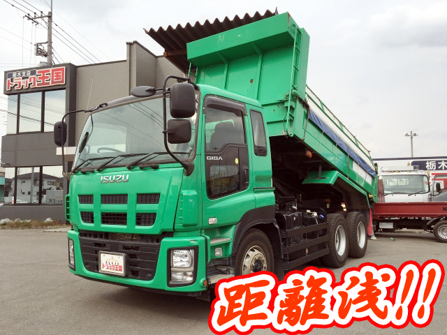 ISUZU Giga Dump QKG-CXZ77AT 2012 164,786km