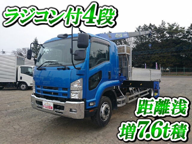 ISUZU Forward Truck (With 4 Steps Of Cranes) LKG-FTR90S2 2013 183,361km