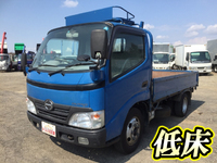 HINO Dutro Flat Body BDG-XZU508M 2008 112,058km_1