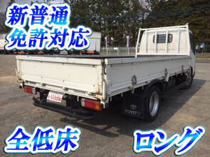 Toyoace Flat Body_2