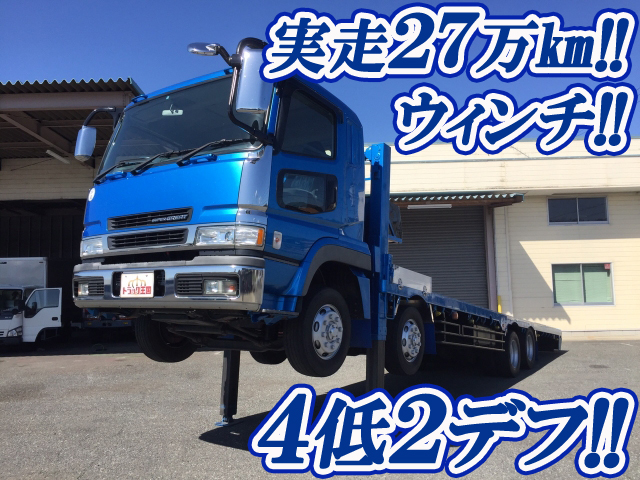 MITSUBISHI FUSO Super Great Self Loader PJ-FS50JVZ 2005 270,018km