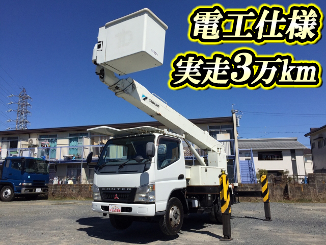 MITSUBISHI FUSO Canter Cherry Picker PA-FE73DBX 2004 30,955km