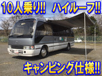 Coaster Campers
