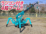  Crawler Crane
