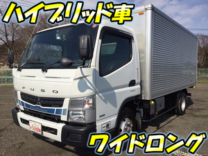 Canter Aluminum Van_1