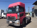 Quon Trailer Head