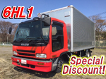 Forward Aluminum Van