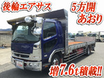 Fighter Aluminum Block