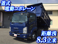 ISUZU Forward Deep Dump SKG-FRR90S1 2012 72,882km_1