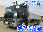 Fighter Aluminum Block