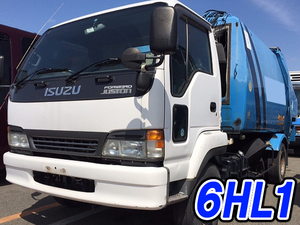 ISUZU Forward Juston Garbage Truck KK-NRR35E4 1999 520,000km_1