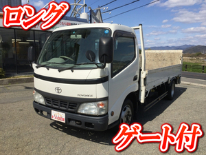 Toyoace Flat Body_1