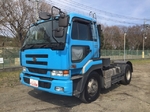 Big Thumb Trailer Head