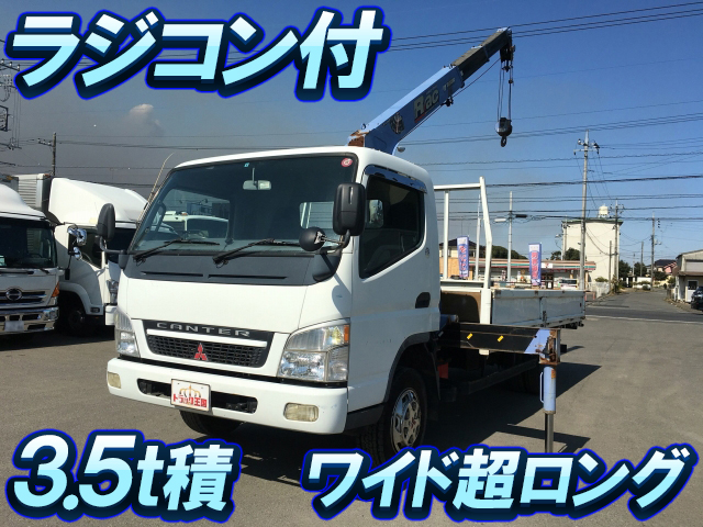 MITSUBISHI FUSO Canter Truck (With 3 Steps Of Cranes) PA-FE83DGN 2004 116,108km