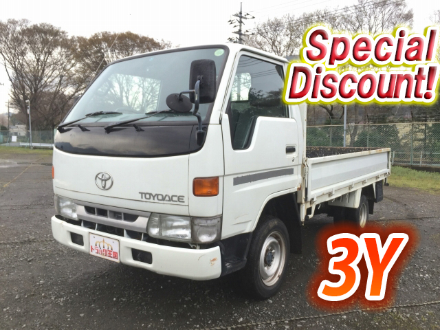 TOYOTA Toyoace Flat Body GB-YY131 1997 59,099km