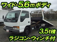 ISUZU Elf Safety Loader KK-NPR75PV 2000 194,903km_1