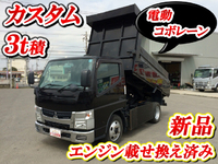 MITSUBISHI FUSO Canter Dump SKG-FBA60 2011 69,809km_1