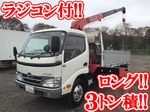 Dutro Truck (With 3 Steps Of Unic Cranes)