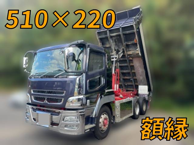 MITSUBISHI FUSO Super Great Dump QKG-FV50VX 2014 338,430km