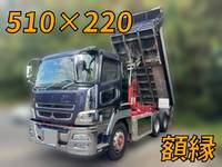 MITSUBISHI FUSO Super Great Dump QKG-FV50VX 2014 338,430km_1