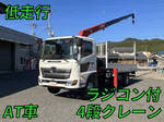 Ranger Truck (With 4 Steps Of Cranes)
