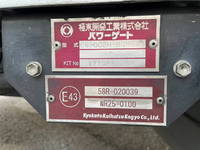 HINO Ranger Aluminum Wing TKG-FD7JLAG 2017 211,759km_17