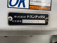 HINO Ranger Aluminum Wing TKG-FD7JLAG 2017 211,759km_18