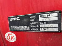 HINO Ranger Truck (With 4 Steps Of Cranes) KK-FD1JLEA 2003 92,064km_19