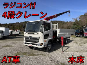 HINO Ranger Truck (With 4 Steps Of Cranes) 2KG-FC2ABA 2018 35,138km_1