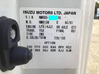ISUZU Elf Refrigerator & Freezer Truck TPG-NMR85AN 2018 -_36