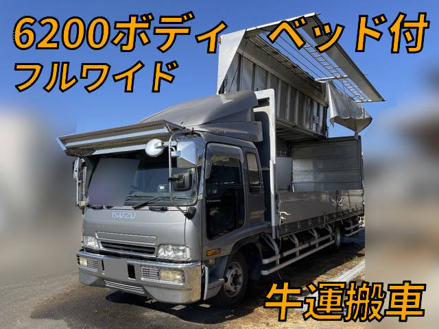 ISUZU Forward Cattle Transport Truck KK-FRR34L4 2004 293,254km