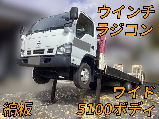 NISSAN Atlas Self Loader PA-APR81N 2006 170,296km