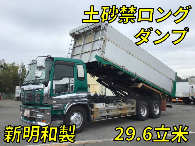 ISUZU Giga Deep Dump PKG-CYM77Q8 2010 638,463km