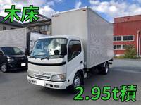 TOYOTA Dyna Aluminum Van BDG-XZU344 2008 135,455km_1