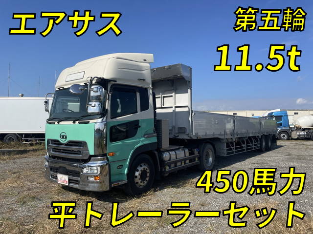 UD TRUCKS Quon Trailer Head QKG-GK6XAD (KAI) 2017 675,260km