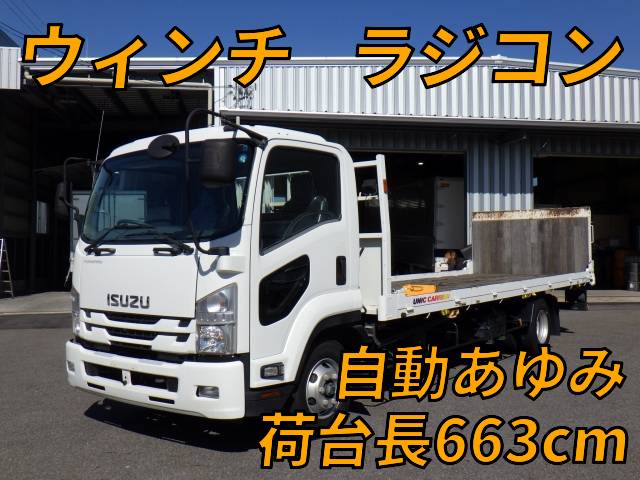 ISUZU Forward Safety Loader TRG-FRR90S1 2016 89,000km