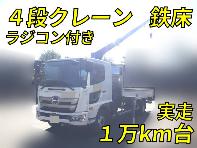 HINO Ranger Truck (With 4 Steps Of Cranes) 2KG-FD2ABA 2020 14,646km