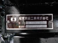 MITSUBISHI FUSO Canter Loader Dump 2RG-FBA60 2023 302km_17