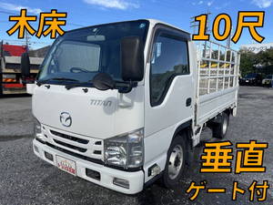 MAZDA Titan Flat Body TRG-LHR85A 2015 142,130km_1