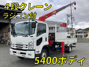 ISUZU Forward Truck (With 4 Steps Of Cranes) 2PG-FRR90S1 2018 32,730km_1