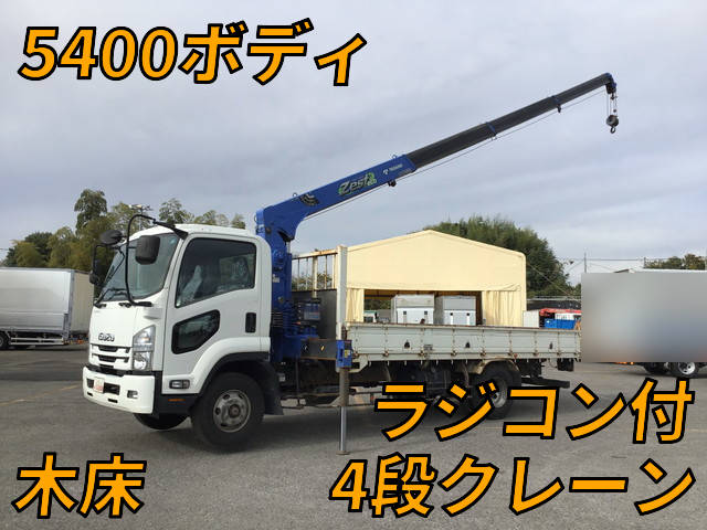 ISUZU Forward Truck (With 4 Steps Of Cranes) TKG-FRR90S1 2015 205,585km
