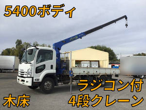 ISUZU Forward Truck (With 4 Steps Of Cranes) TKG-FRR90S1 2015 205,585km_1