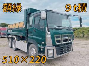 ISUZU Giga Dump QKG-CXZ77AT 2015 254,000km_1