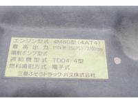 MITSUBISHI FUSO Canter Aluminum Wing PDG-FE84DV 2010 565,000km_31
