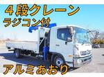 Ranger Truck (With 4 Steps Of Cranes)