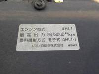 ISUZU Elf Deep Dump PB-NKR81AC 2006 49,000km_12