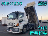 HINO Profia Dump QKG-FS1EKDA 2014 465,812km_1